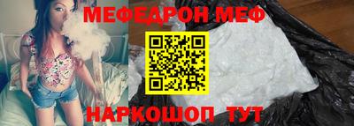 марихуана Лесосибирск