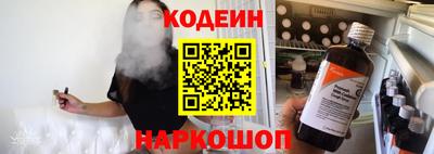 прущая мука Ливны