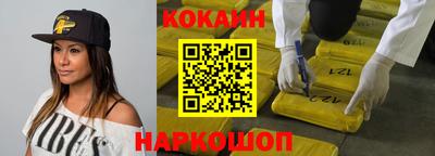 скорость mdpv Ликино-Дулёво