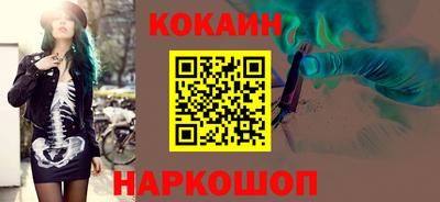 прущая мука Ливны
