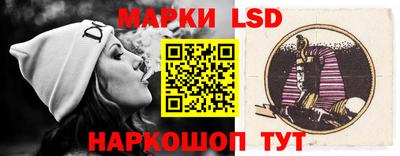 прущая мука Ливны