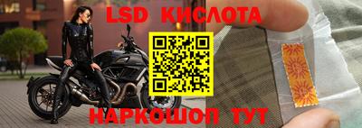 скорость mdpv Ликино-Дулёво
