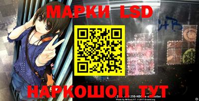 скорость mdpv Ликино-Дулёво