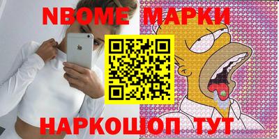 скорость mdpv Ликино-Дулёво