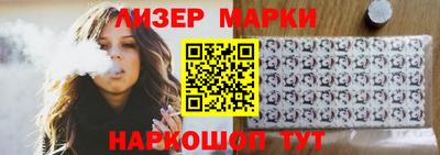 прущая мука Ливны