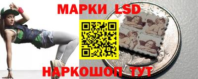 марихуана Лесосибирск