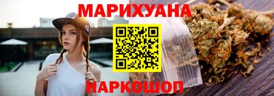 прущая мука Ливны