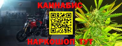 прущая мука Ливны