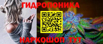прущая мука Ливны