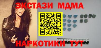 скорость mdpv Ликино-Дулёво