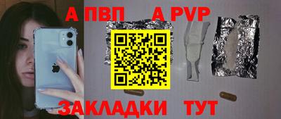 скорость mdpv Ликино-Дулёво
