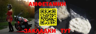 скорость mdpv Ликино-Дулёво