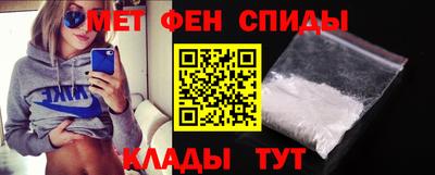 скорость mdpv Ликино-Дулёво
