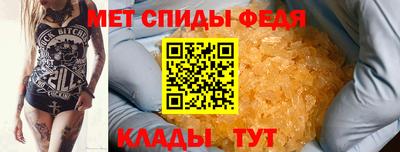 марихуана Лесосибирск