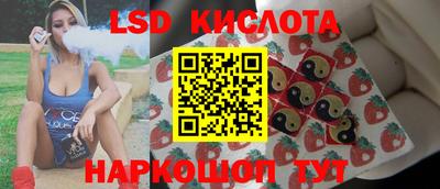 скорость mdpv Ликино-Дулёво