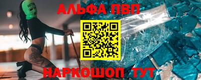 скорость mdpv Ликино-Дулёво