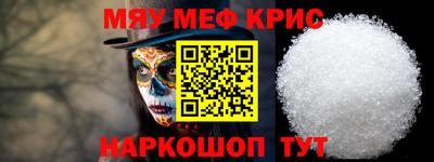 скорость mdpv Ликино-Дулёво