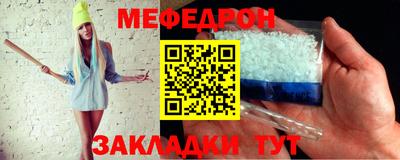марихуана Лесосибирск