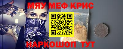 скорость mdpv Ликино-Дулёво