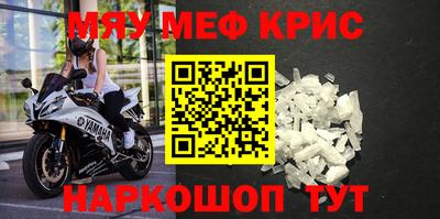 прущая мука Ливны