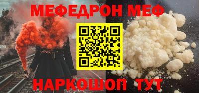 марихуана Лесосибирск