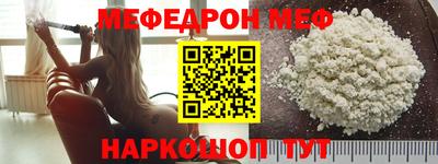 марихуана Лесосибирск